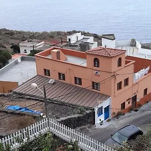 Vivienda Vacacional Сasa de vacaciones Sabinosa
